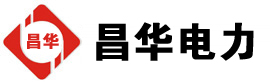 济源发电机出租,济源租赁发电机,济源发电车出租,济源发电机租赁公司-发电机出租租赁公司