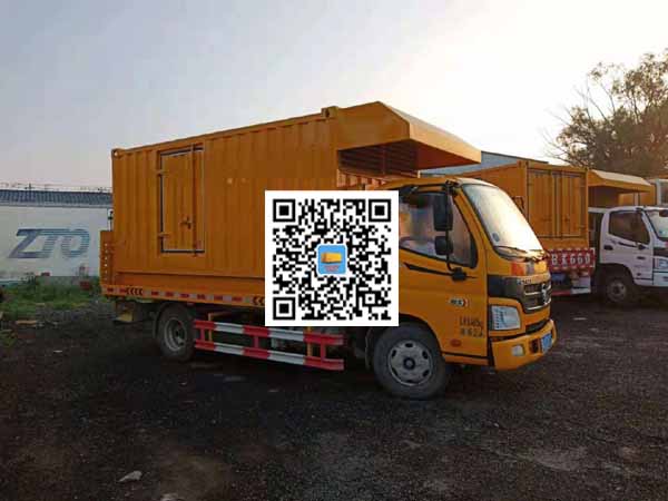 海拉尔租赁发电车