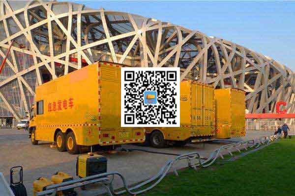 海拉尔发电车出租-柴油发电机组并机控制问题